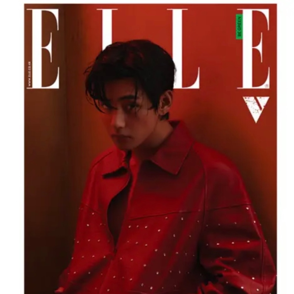 Magazine